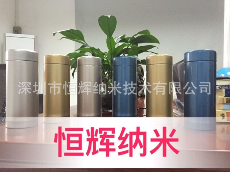 厂家直销金属耐盐雾抗指纹防指纹油