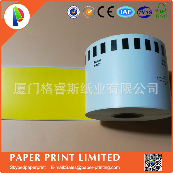 国产DK-22205 dk22205 dk 22205黄色粉色红色绿色橙色蓝色彩色