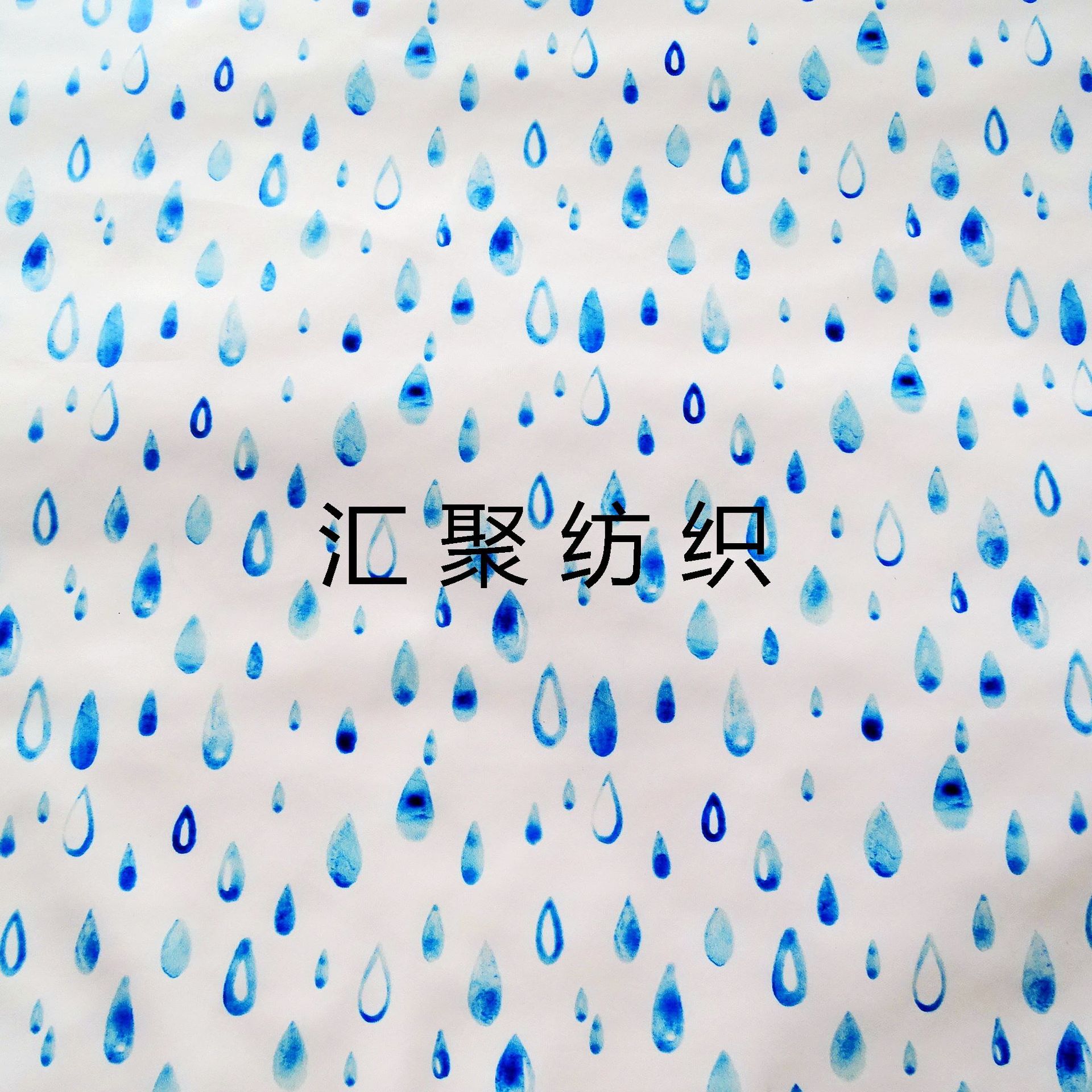 皮革数码印花 皮革弱溶剂印花 印花    数码喷绘印花 雨点印花