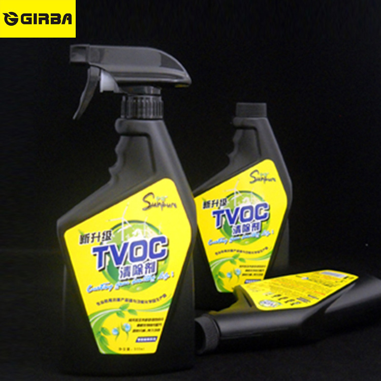 荐瓶装甲醛去除剂 空气污染祛除剂套装 TVOC祛除剂 贴牌