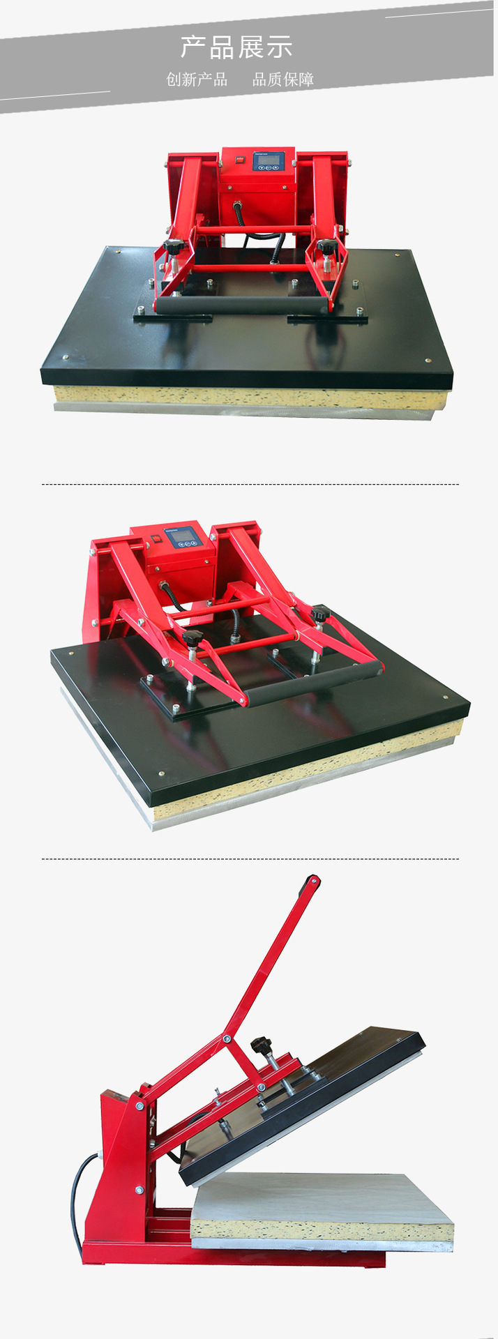 O1CN011K9SRKUhvcEyd8m_!!234428