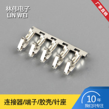 Sҹ3.96gӾ3.96mmB@B 䉺Ӳ