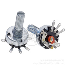 ���{ʽ�λ�� RV17KZS B10K���_�P�NƬ5�_÷���S���D�_�P���L20MM