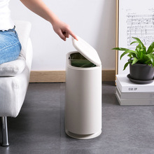 日式椭圆形垃圾桶家用塑料缝隙客厅卫生间垃圾桶按压式弹盖卫生桶