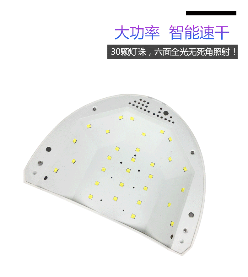 新款sunone美甲光疗灯 阳光1号24/48w美甲烘干机智能感应UV美甲灯