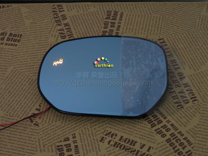 厂家可奥德赛 BSD盲区监测并线变道超车辅助 转向预警后视镜