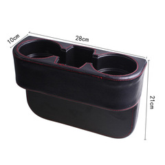Car seat gap beverage cup holder car water cup holder car seat gap storage leather cup holder interior supplies