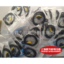 MQDEC2-406/OTBVP6/OTBVR81/PBA/Q12AB6FF30美国邦纳