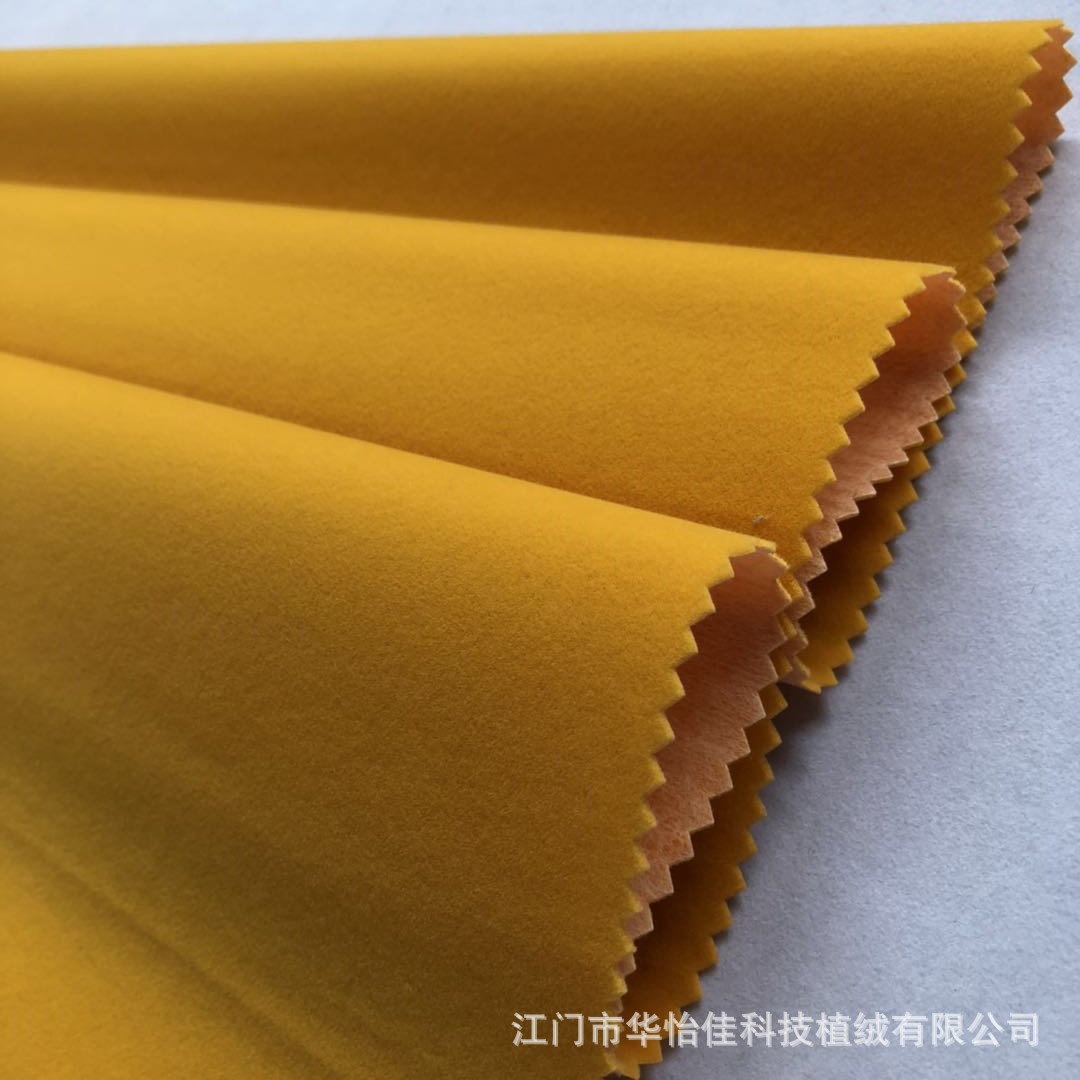 微信图片_20180706143557