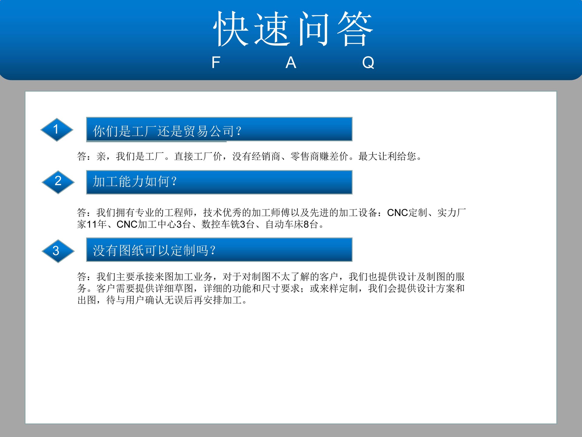 新建 PPT 演示文稿1