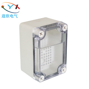 �S�ҹ���65*95*55mm͸���w�Ӿ��Ў����b�װ����Ϸ�ˮ�^�������b