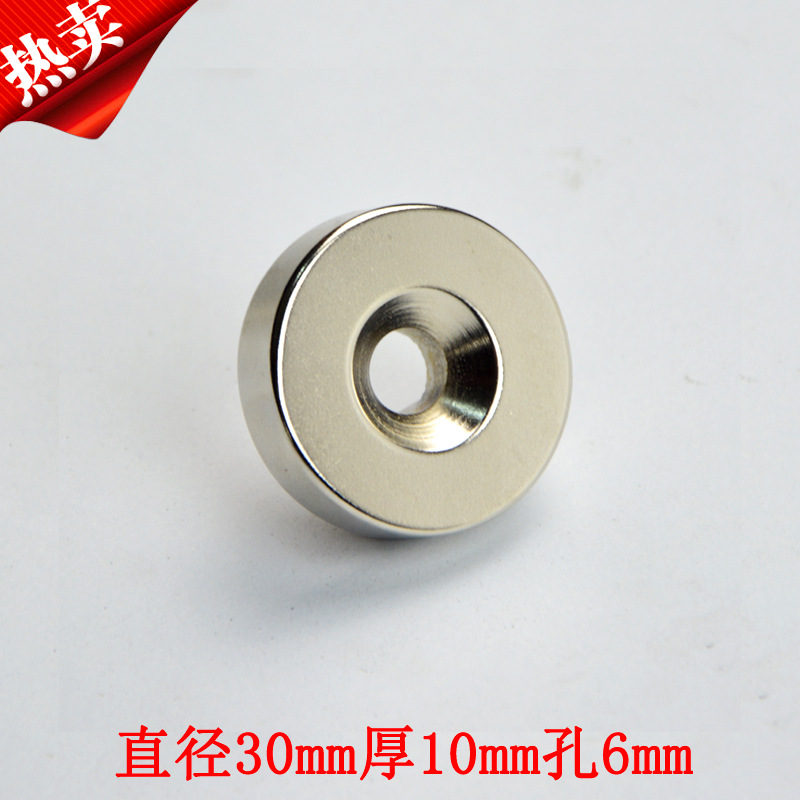 40×10—10／17 00副本