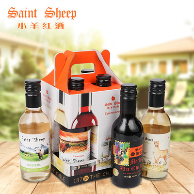 小羊红酒 智利原瓶进口187ml干红葡萄酒小瓶红酒礼盒装批发招商|ru