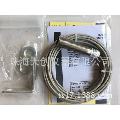 Temperature Photoelectric Sensor, tachometer