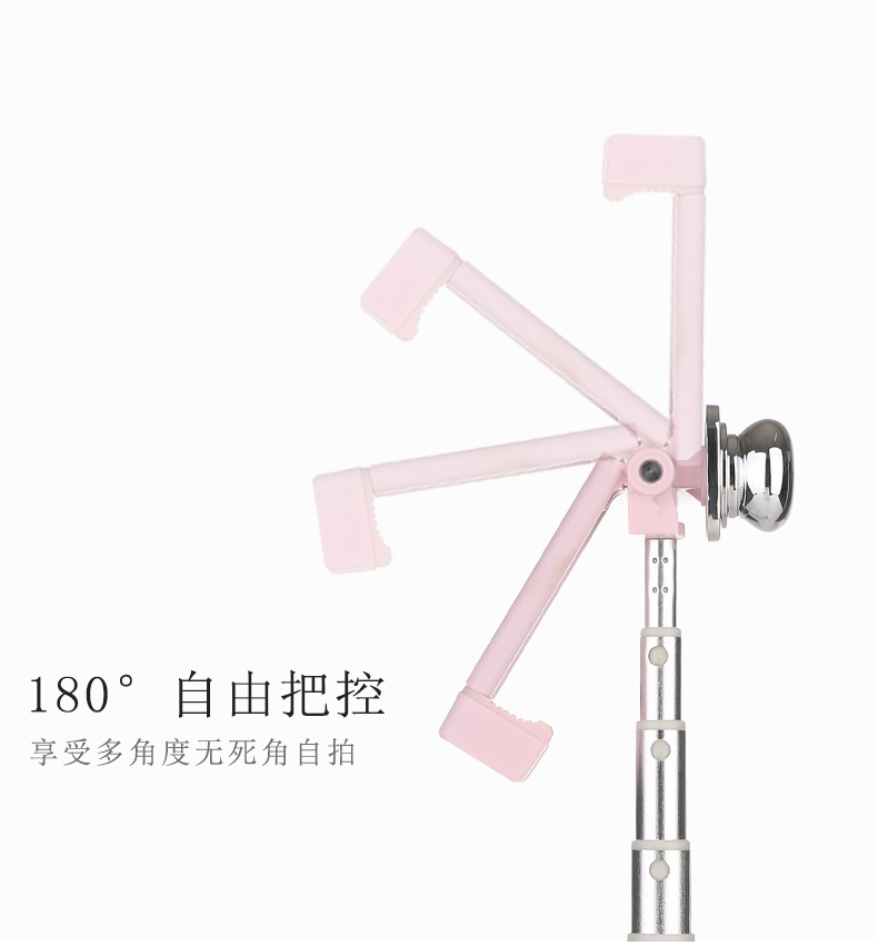 Perche selfie en Alliage d aluminium - Ref 3385794 Image 16