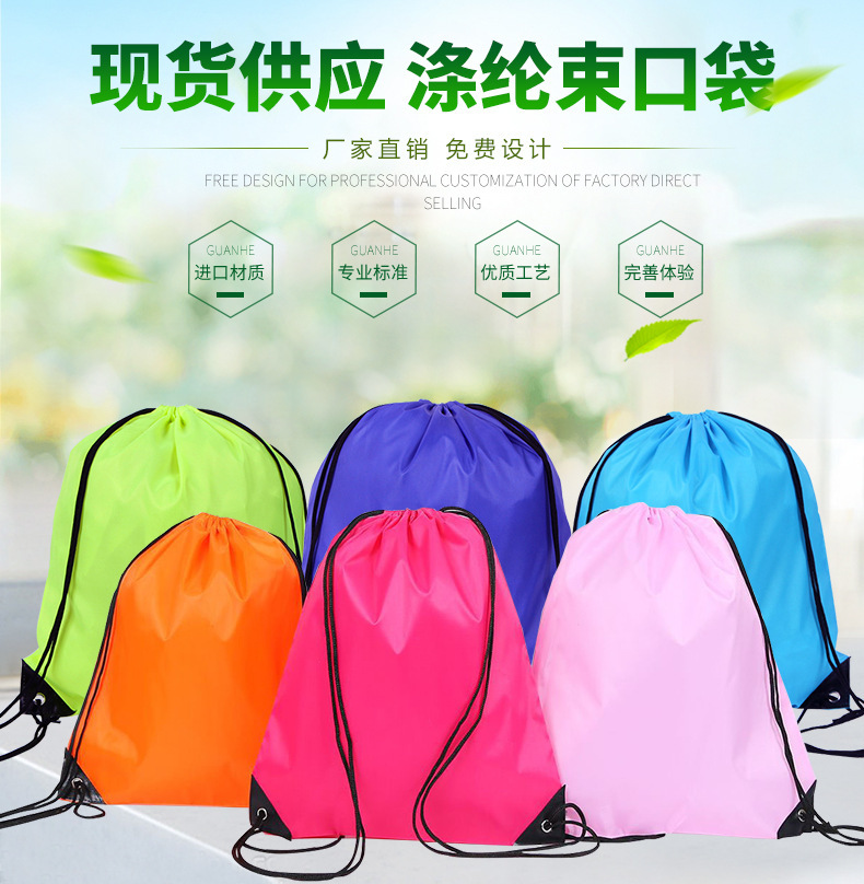 8618367801_801310183