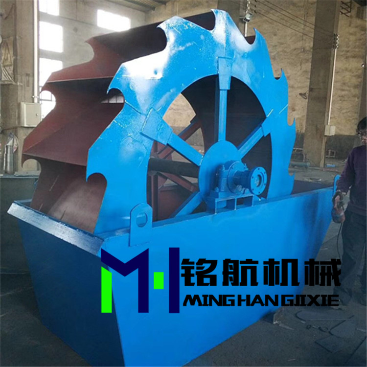 轮斗式洗砂机 洗沙机设备生产线 细沙回收机厂家 砂石洗选机设备