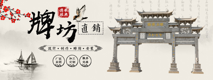 騰博手機海報1