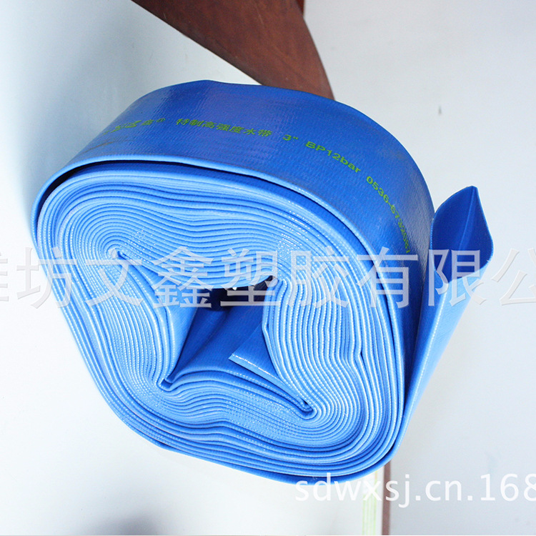 pvc水带直销 农业排灌用水带 特质高强度水带工农业水带管材批发