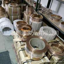 �N��C17300����~�� CW101C����~�� ����~�� ����~�� ��~��