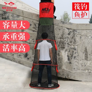 筏钓大肚鱼护加厚喇叭形大物筏钓护水库大号涂胶防挂渔护厂家批发