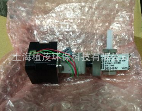 哈希cod陶瓷阀 exv057 陶瓷阀YY0000125  咨询18930213620|ms