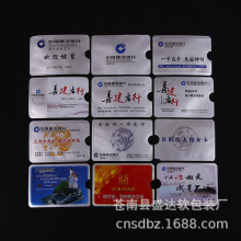 �S�Ҍ��I���a��� �X���������y�п����� �r�н��й��������翨��