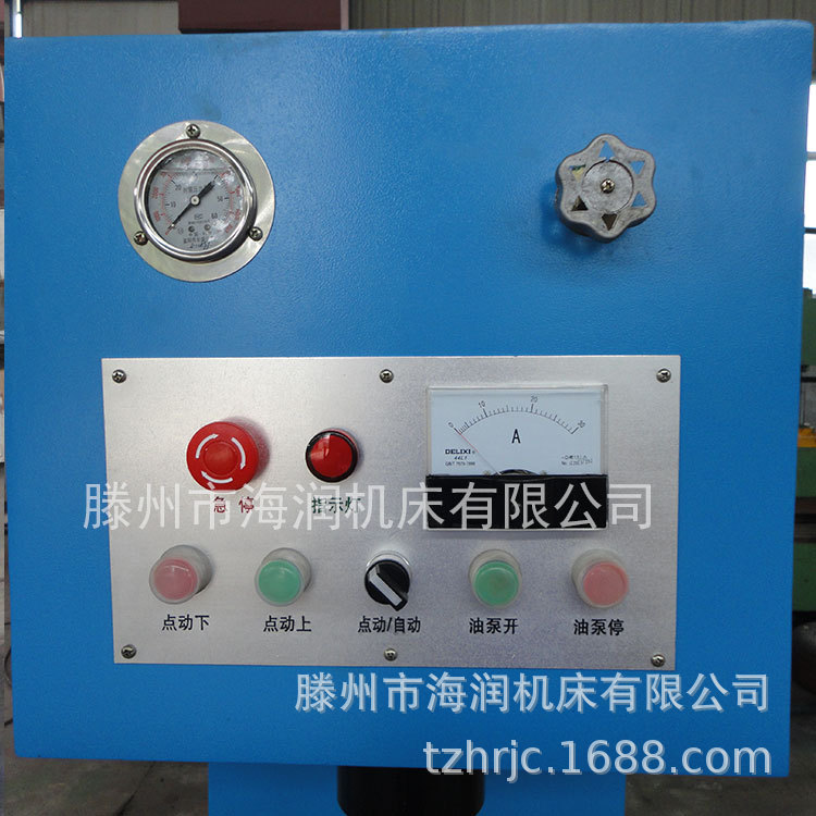 20�ֵ������ѹװ��ѹ�������۳��Һѹ��