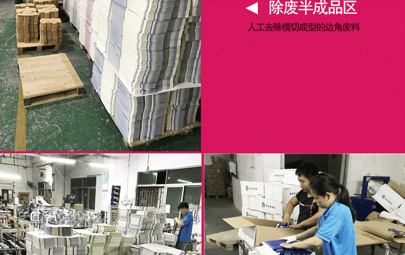 定做白卡纸包装盒卡盒定做内裤盒印刷彩盒卡盒定制来图来样包设计