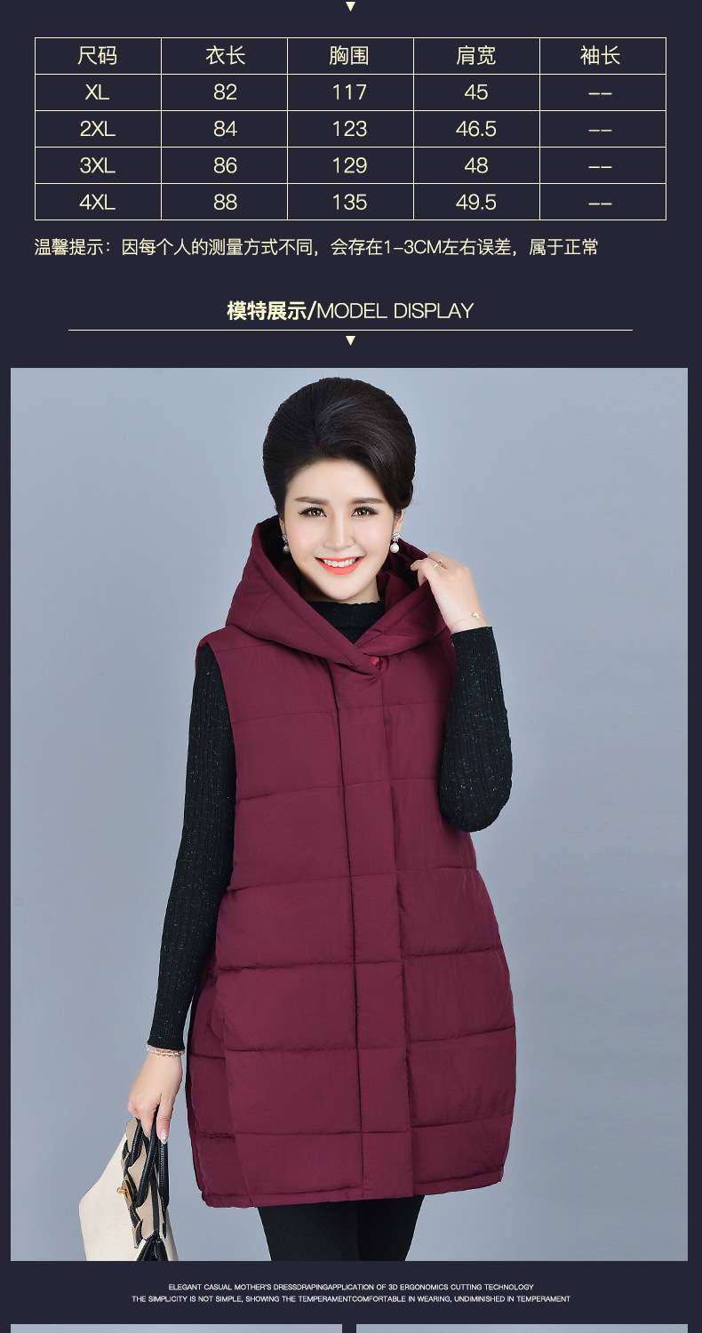 Gilet femme en Fibre de polyester - Ref 3316677 Image 12