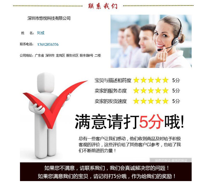 QQ截图20180319185051 拷贝