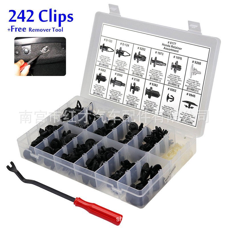 厂家直销242PCS盒装汽车卡扣适用于本田塑料卡子