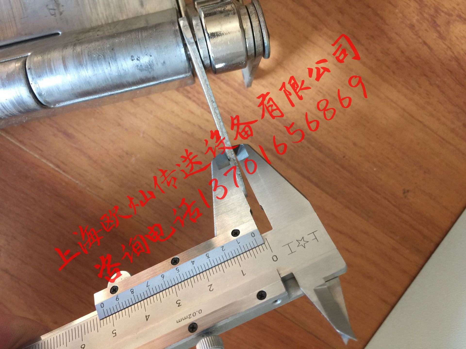 ��������� �Ӻ�����  304��������� �Ǳ겻������� OUSION����