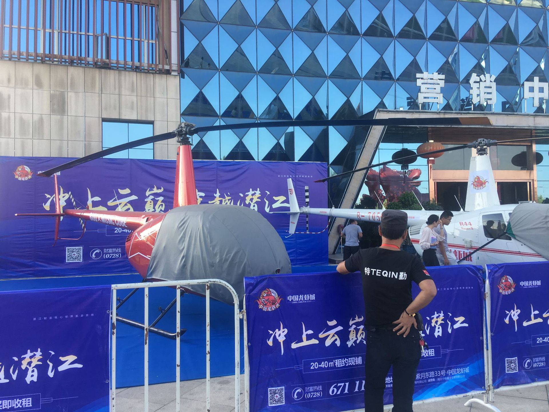 ˷��ֱ��������˷�ݳ���ֱ���� ֱ�������޼۸� ֱ���ɻ�����