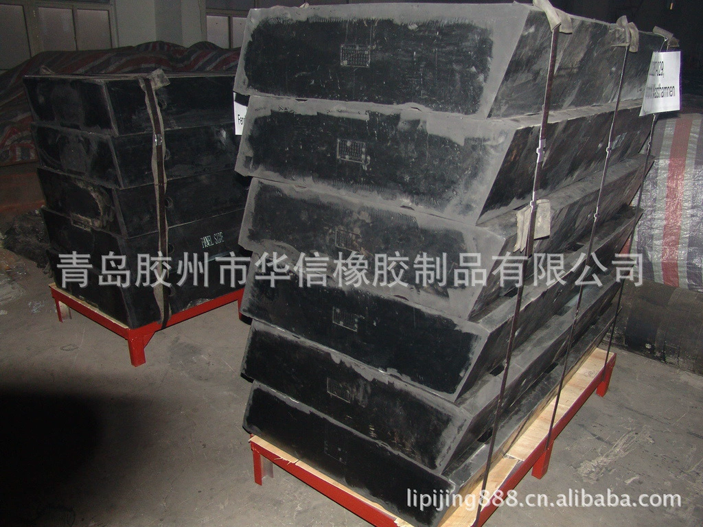 Морская защита, резиновая защита, арочная защита, защита типа DA, производитель резиновых полосок для предотвращения столкновений