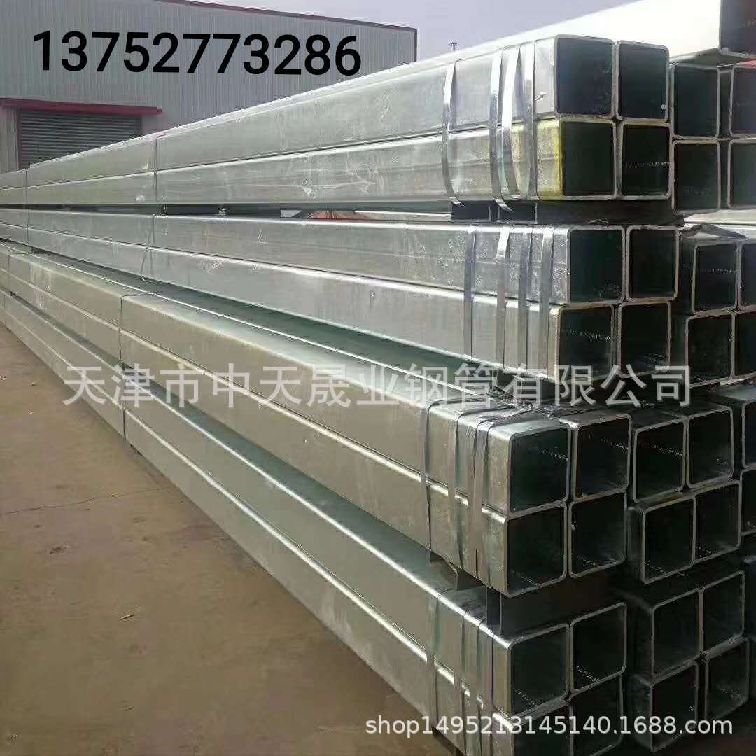 生产优质镀锌方管镀锌带管代理友发利达镀锌管规格齐全量大可优惠