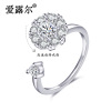 Ring, one size fashionable zirconium, accessory, internet celebrity