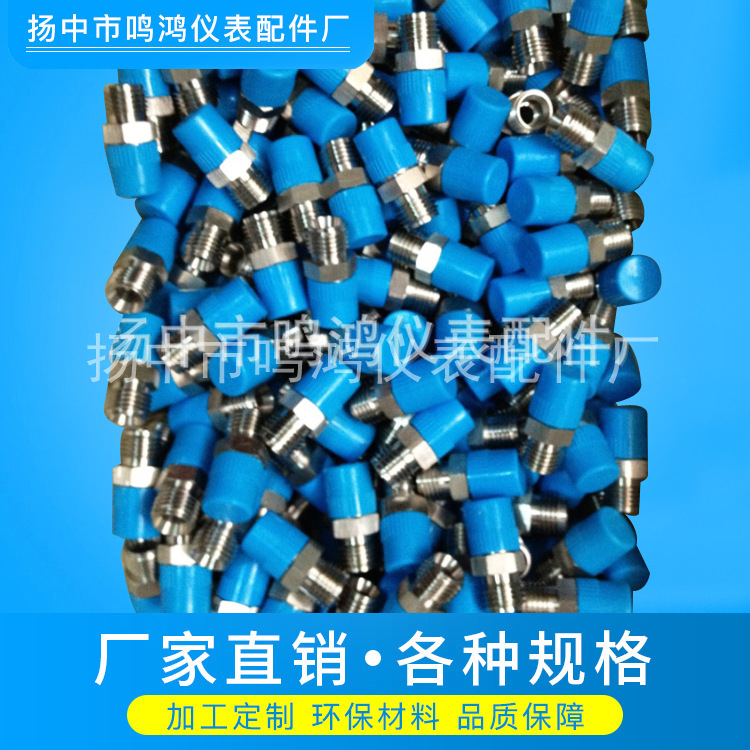 双卡套管接头 单卡套管接头 快速接头 气动接头 液压管接头定制