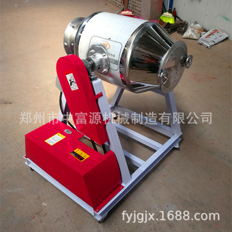 供应多功能不锈钢搅拌机 粉混合机 不锈钢干粉鼓式搅拌机