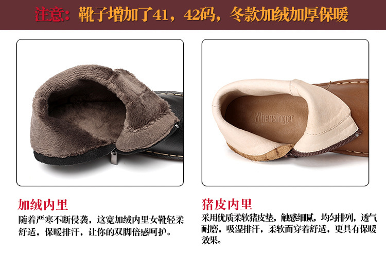 Bottes femme WHENSINGER      en En cuir - Ref 3355331 Image 11