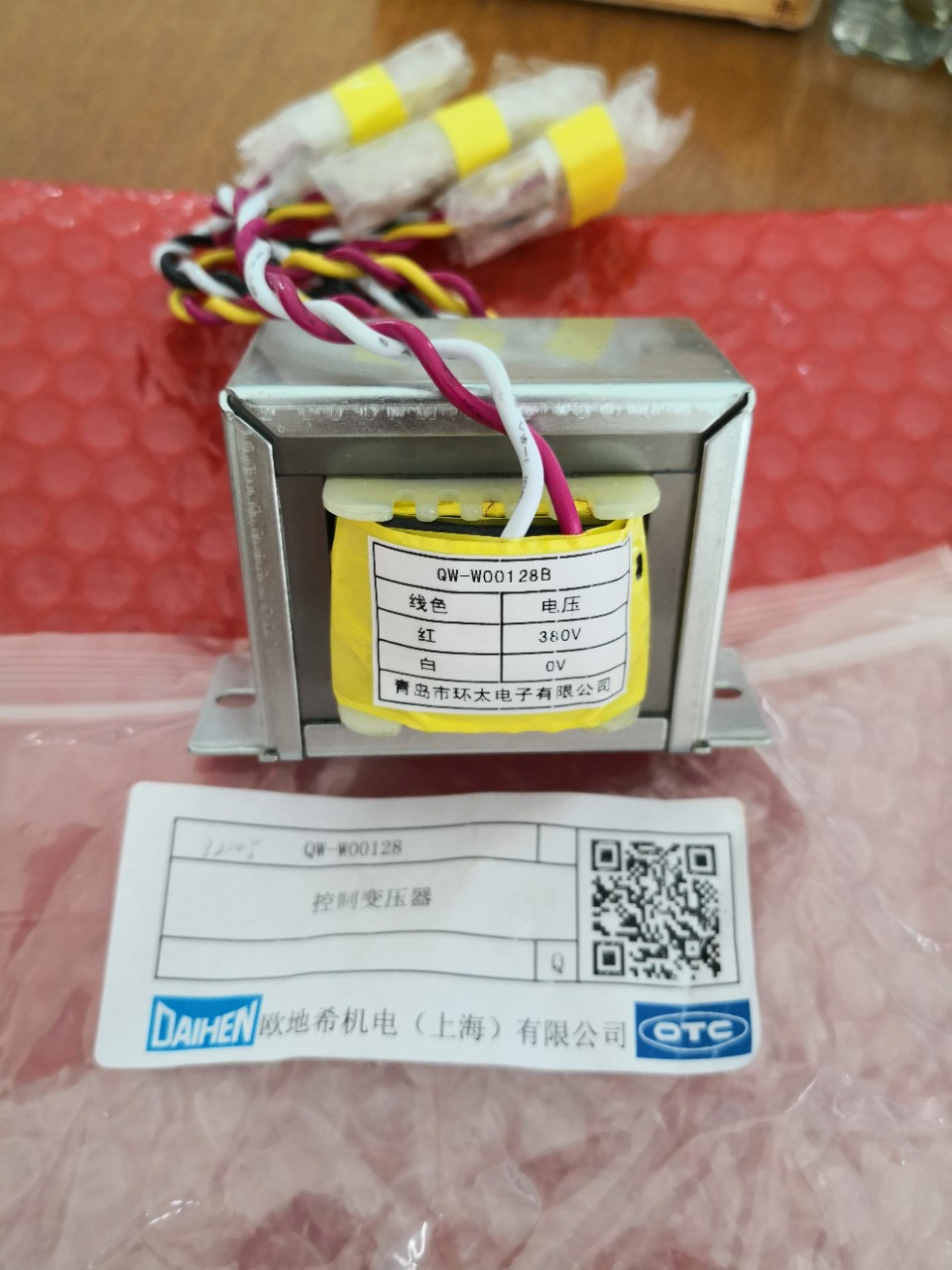 OTC焊机控制变压器QW-W00128