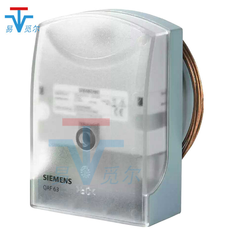 进口Siemens西门子QAF63.2-J  QAF64.2-J  QAF63.6-J 防冻保护器