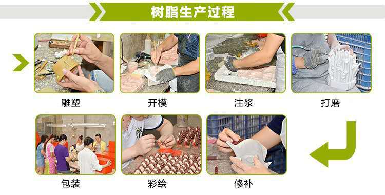 微信图片_20181213210252