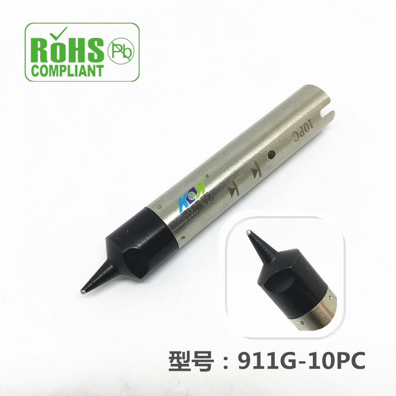 自动焊锡机器人烙铁头、烙铁咀911G-10PC/16PC，可来图来样定制