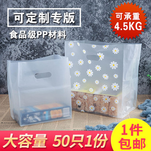 һ������Ʒ���u������Ӻ������_��˾ʳƷ���ϱ㮔��������b����