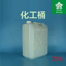 �S�����l 25L���ϱ�Ͱ ���|��Ͱ 25KG�����|�T�ϻ�������Ͱ