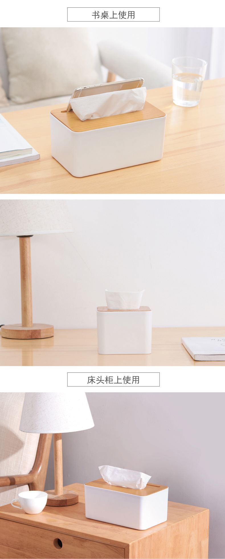 抽纸盒资料-01_06