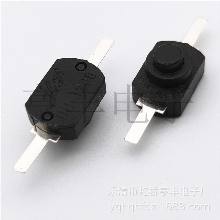 销售12*8手电筒开关1288按钮开关 一开一关8高台灯按键开关8.3 高