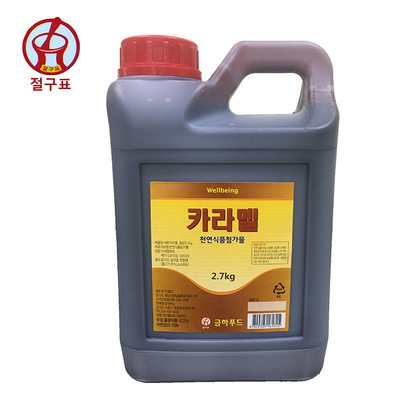 韩国进口金河臼牌食用色素2.7kg *5焦糖色 食用着色剂 食品添加剂