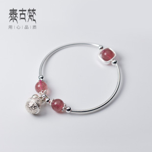 S925�y����n���������s��K�m� ��ݮ�����Ů�Ʒ���lC0128